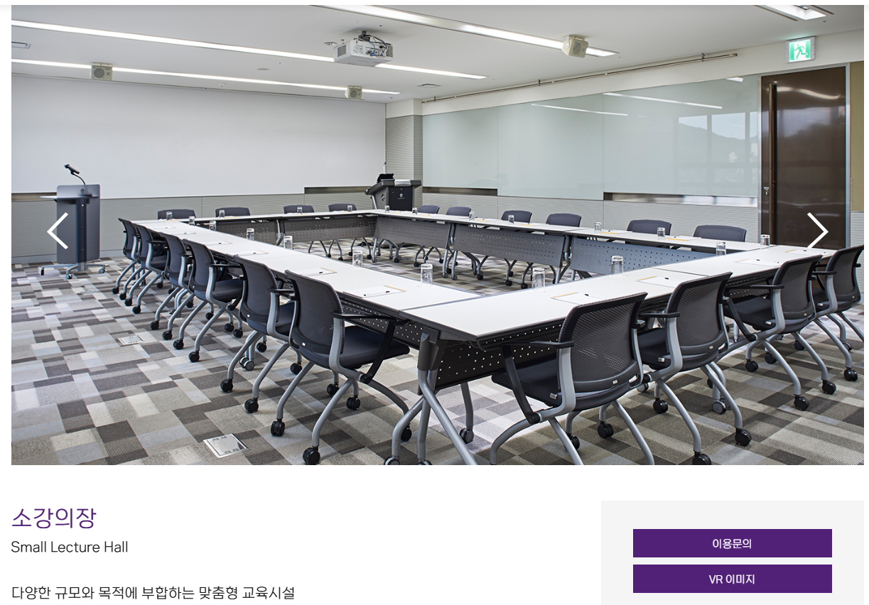 강남 출발 1시간 컷! 완벽한 기업 연수·워크숍 장소 수도권 TOP 5 총정리 (시설 및 예상 견적 포함)